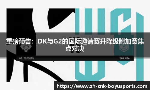 bob博鱼体育官方网站