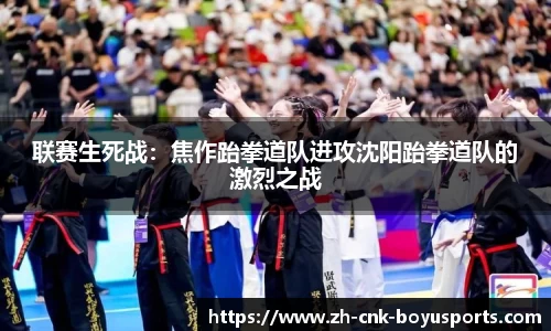 bob博鱼体育平台