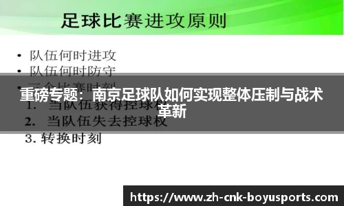 bob博鱼体育官方网站